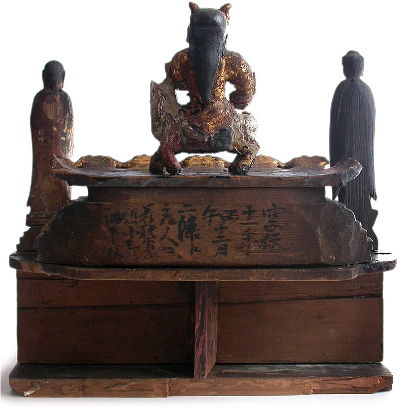 Warrior God Hachiman back view