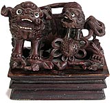 Foo Dog and Pup