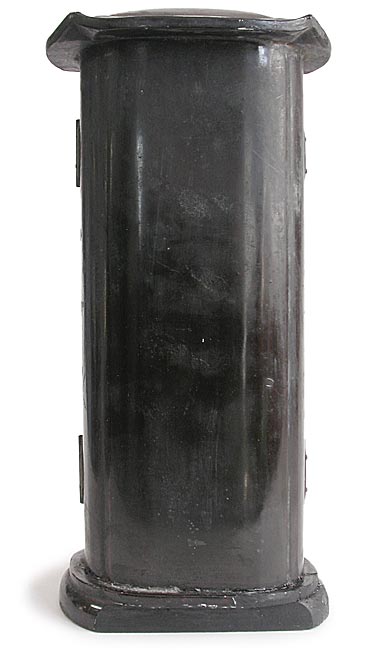 En no Gyoja Zushi