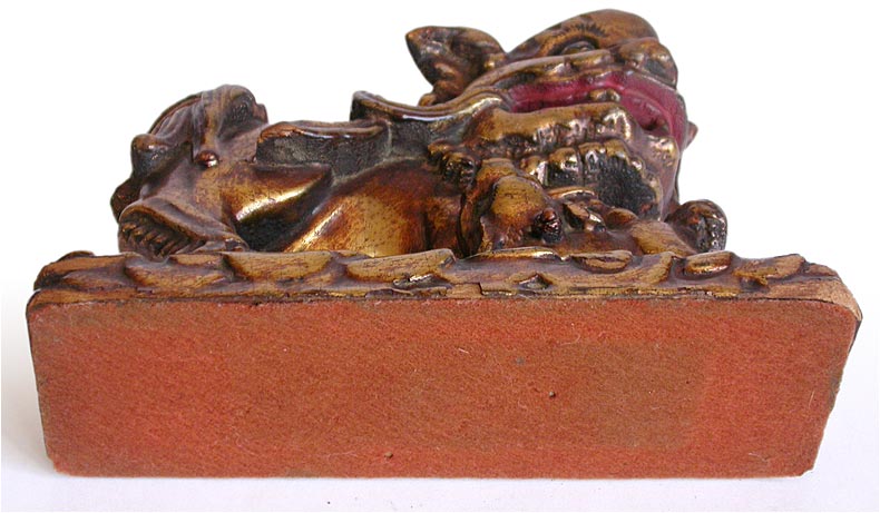 Foo Dog Bookends Base View