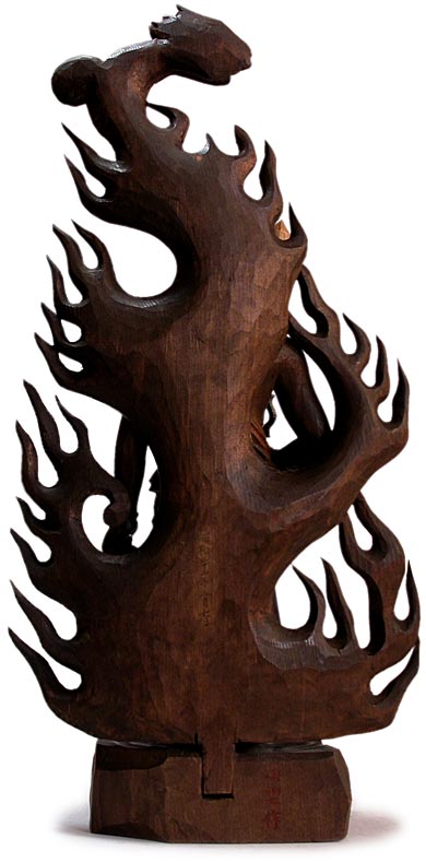 Fire Phoenix  Nimbus