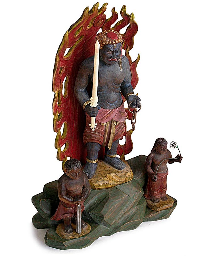 Fudo yoo Shrine