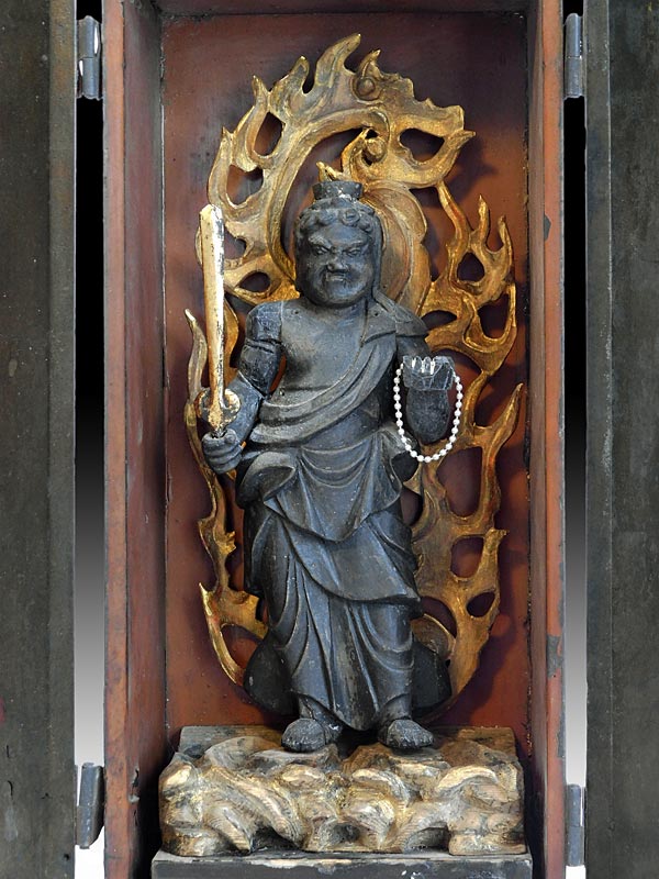 Fudo Myoo Zushi
