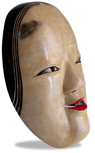 Ko Omote Noh Mask
