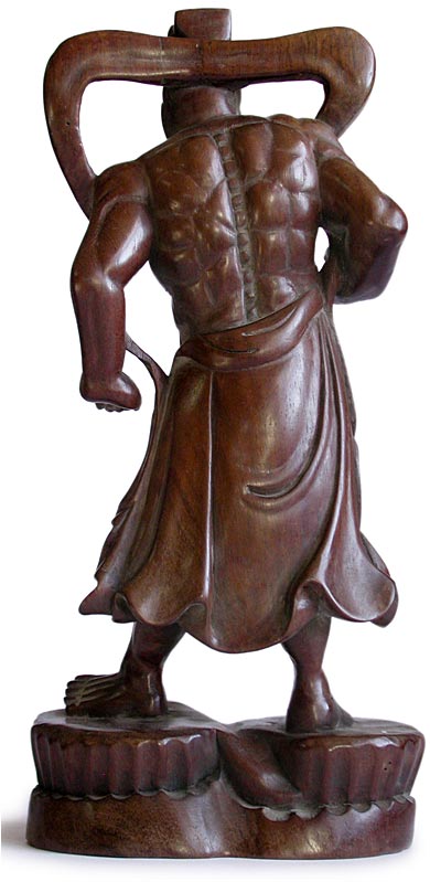 Kongorikishi Ungyo