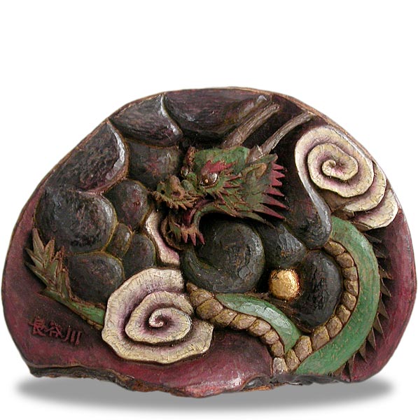 Lingzhi Dragon