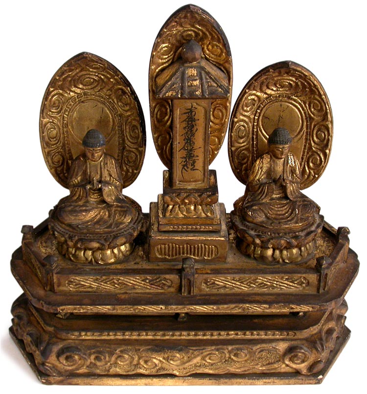 Lotus Sutra Votive Shrine