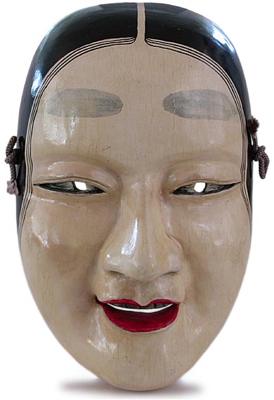 Magojiro  Noh Mask
