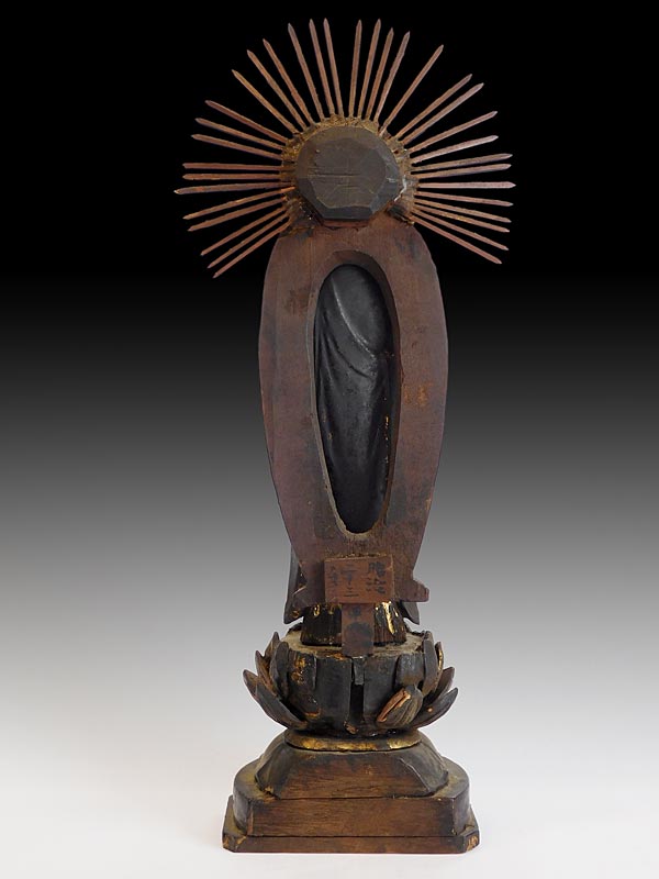 Amida Nyorai back