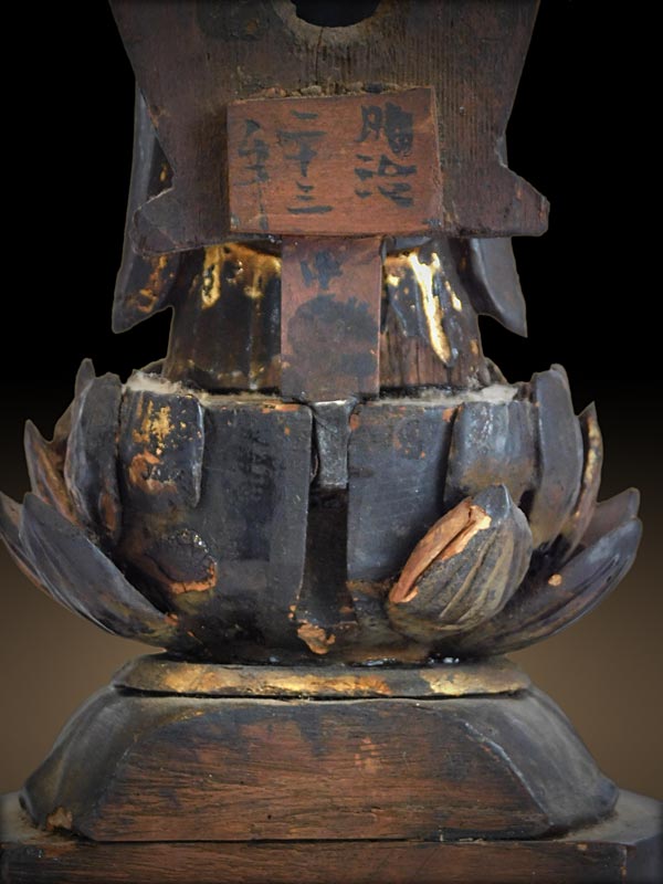 Amida Nyorai closeup