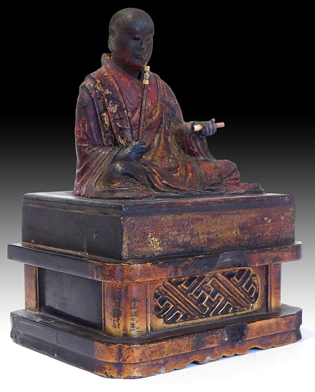 Nichiren Shonin lt