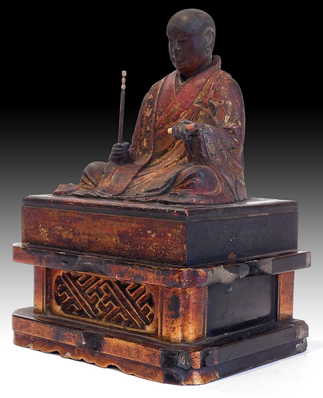 Nichiren Shonin rt