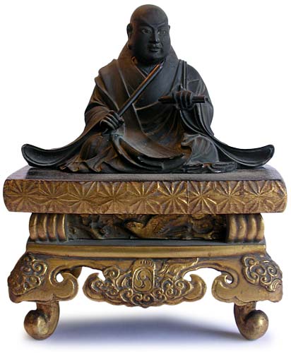 nichiren daishonin