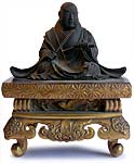 Nichiren