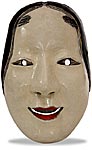 Magojiro Noh Mask