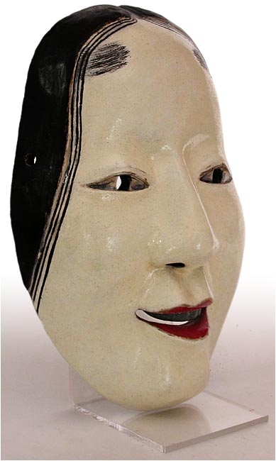Magojiro Noh Mask
