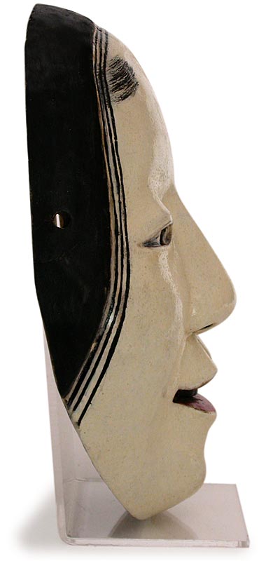 Magojiro Noh Mask Profile