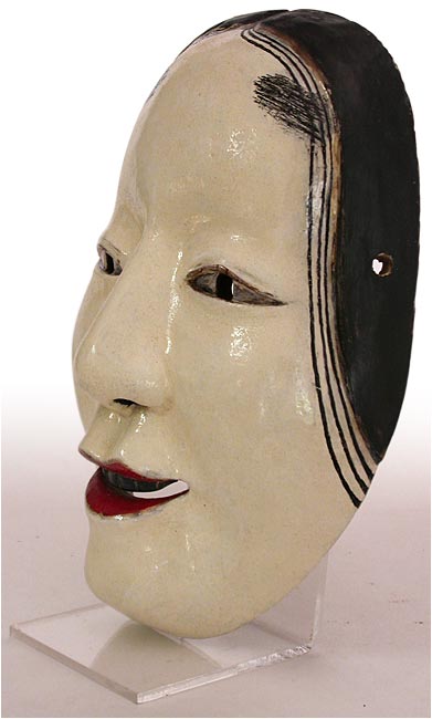 Magojiro Noh Mask
