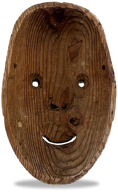 Magojiro Noh Mask Interior