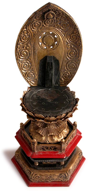 Amida Shrine Pedestal