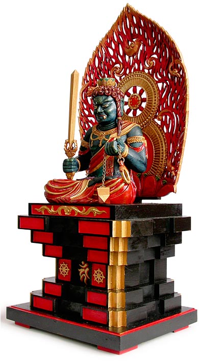 Acala Buddha Fudo Myoo Shrine lt