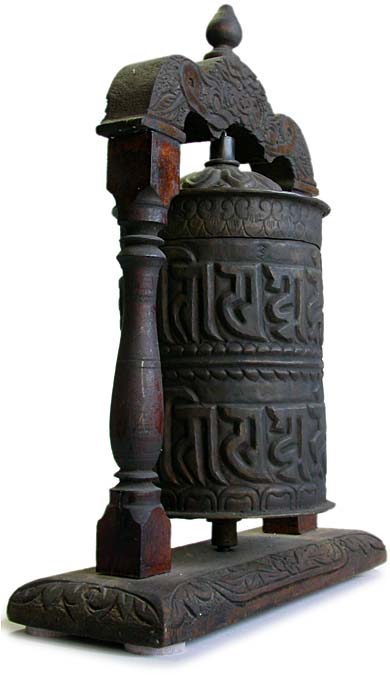Lion Face  Prayer Wheel 