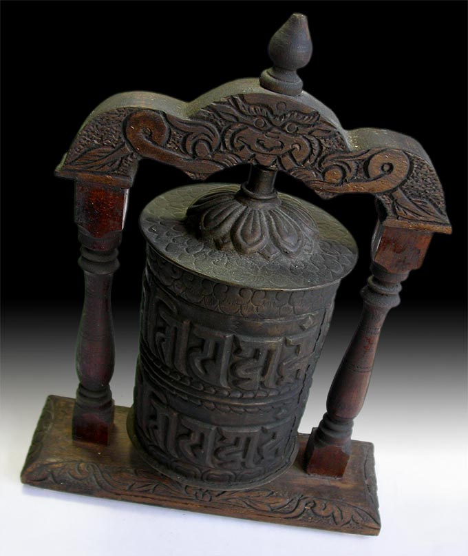 Tibetan Lion Face Prayer Wheel