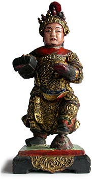 Shancai Tongzi