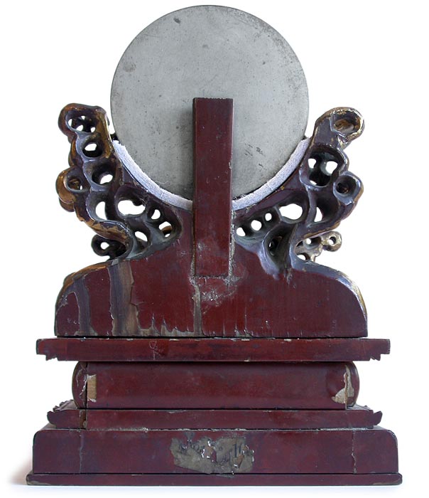 Meiji Zen Mirror Shinto Kagami 