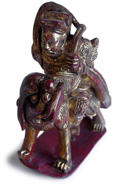 God of Wealth