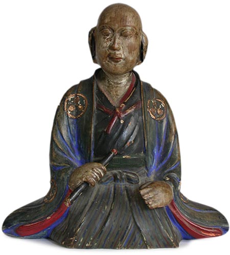 Ninomiya Sontoku