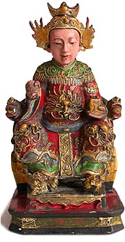 Heavenly Queen Mother