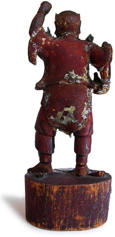 Temple Guardian