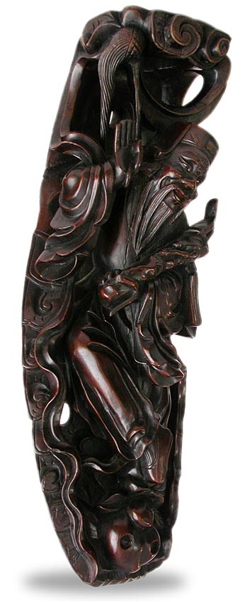 Zhang Gaolao rt